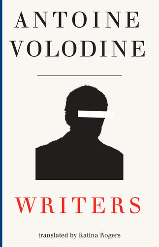 Writers, Antoine Volodine