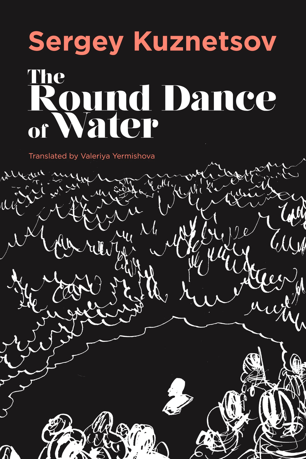 The Round Dance of Water